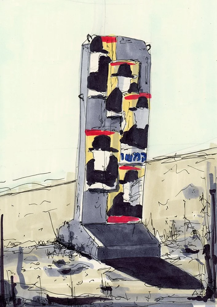 rebbe concrete copy.jpg