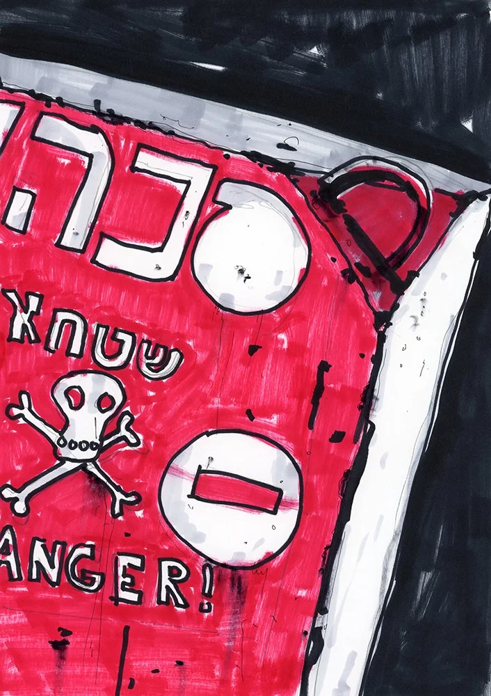 fire zone concrete copy.jpg