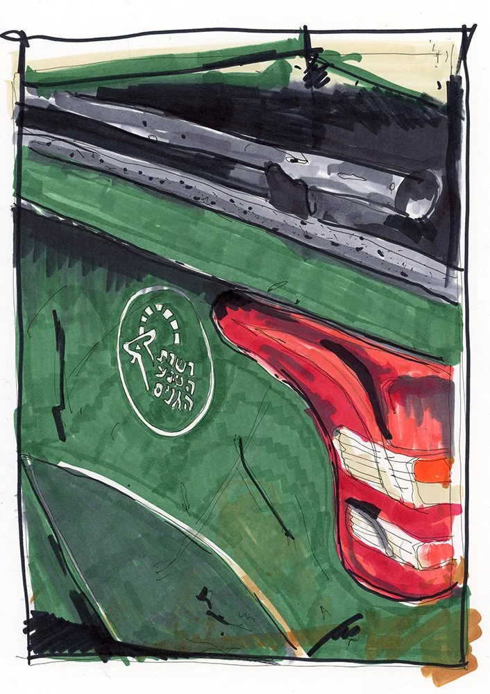 israeli nature authority copy.jpg