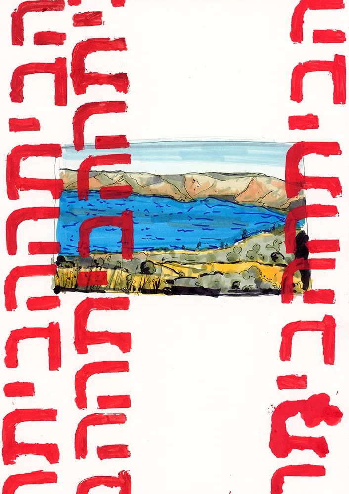 my kinneret copy.jpg