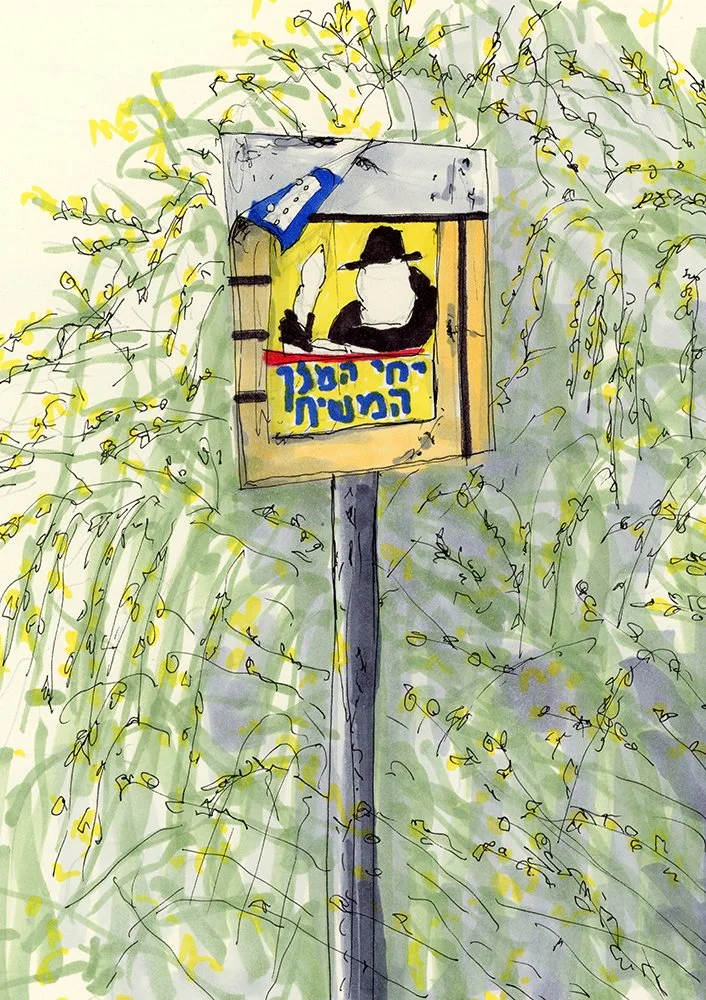 the stop with a blessing copy.jpg