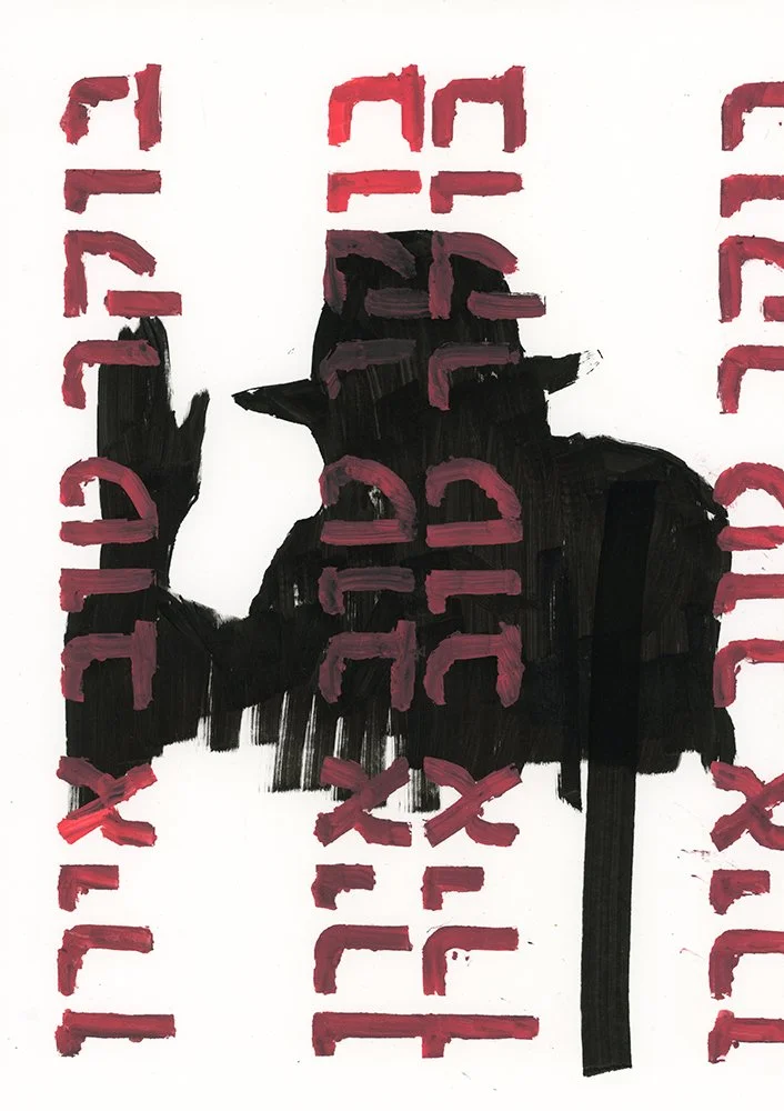 good morning tehran copy.jpg