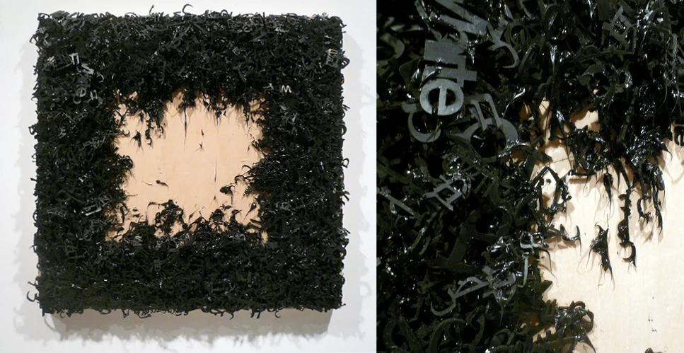 <em>White/Binary</em>, 2009