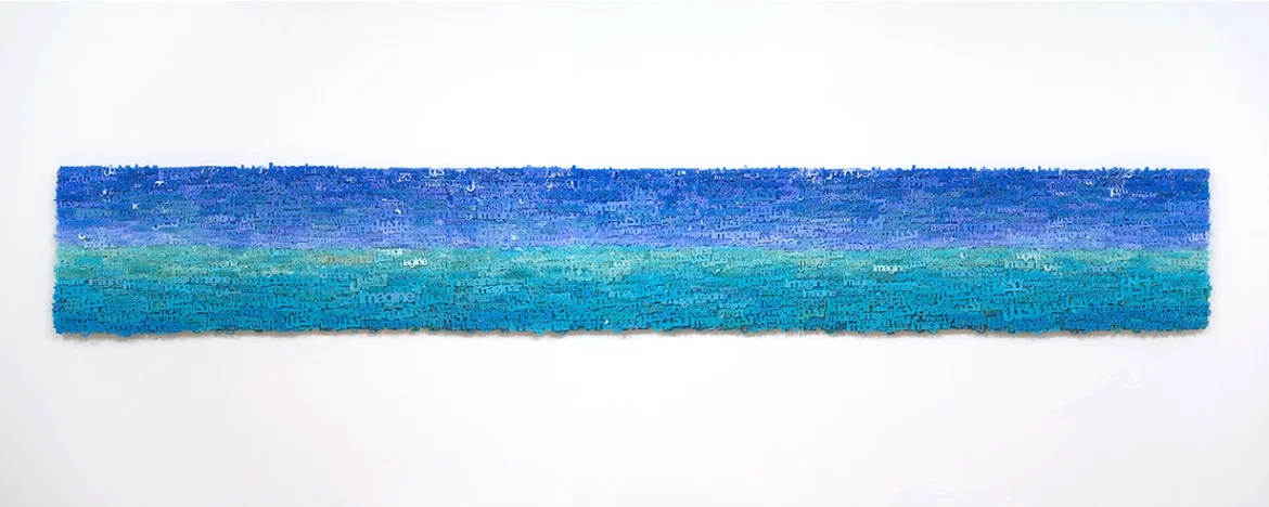<em>Imagine Horizon</em>, 2014