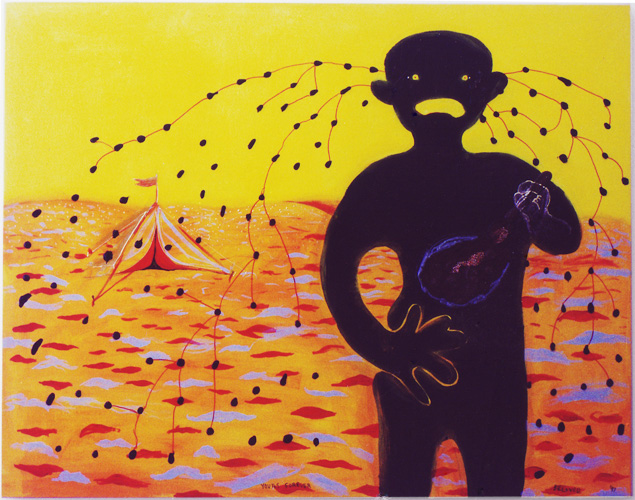 <em>Hunger</em>, 1995