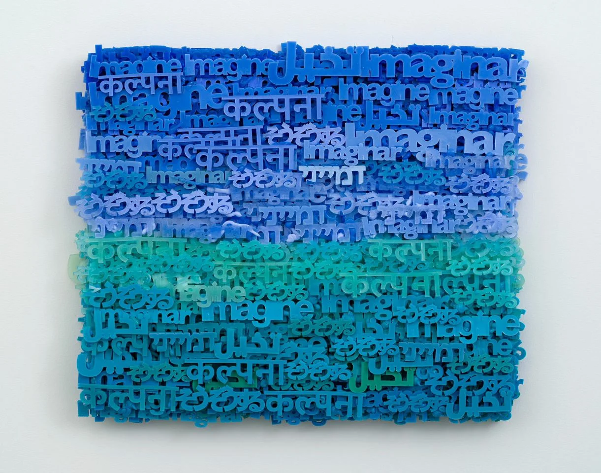 <em>Damyeni</em>, 2015