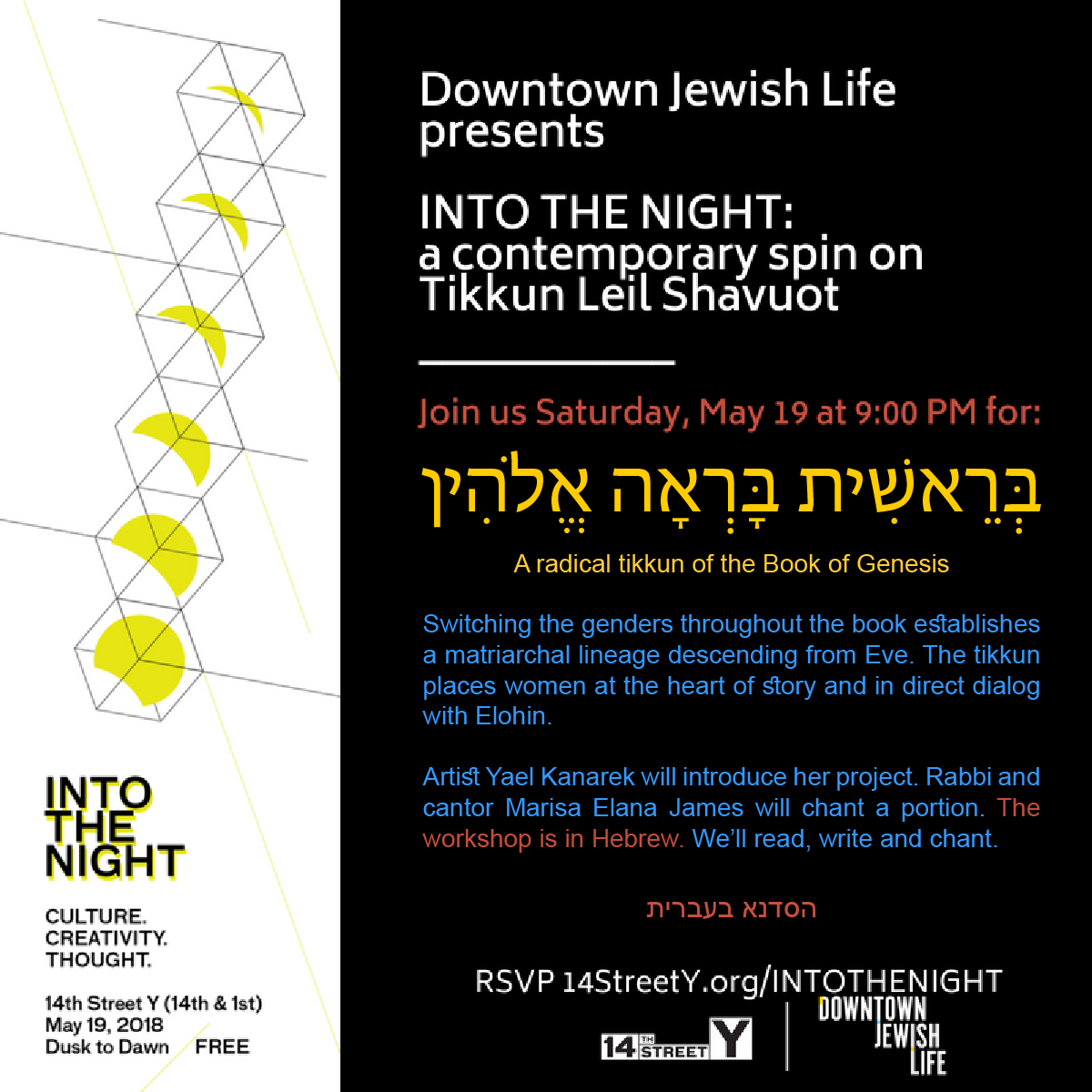 tikkun-final.png