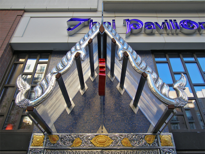THAI ENTRANCE - THAI PAVILION 2