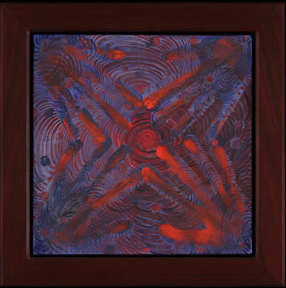   Hot Spot &nbsp;&nbsp; oil on canvas &nbsp; 15 1/2" x 15 1/2" &nbsp; 2014       