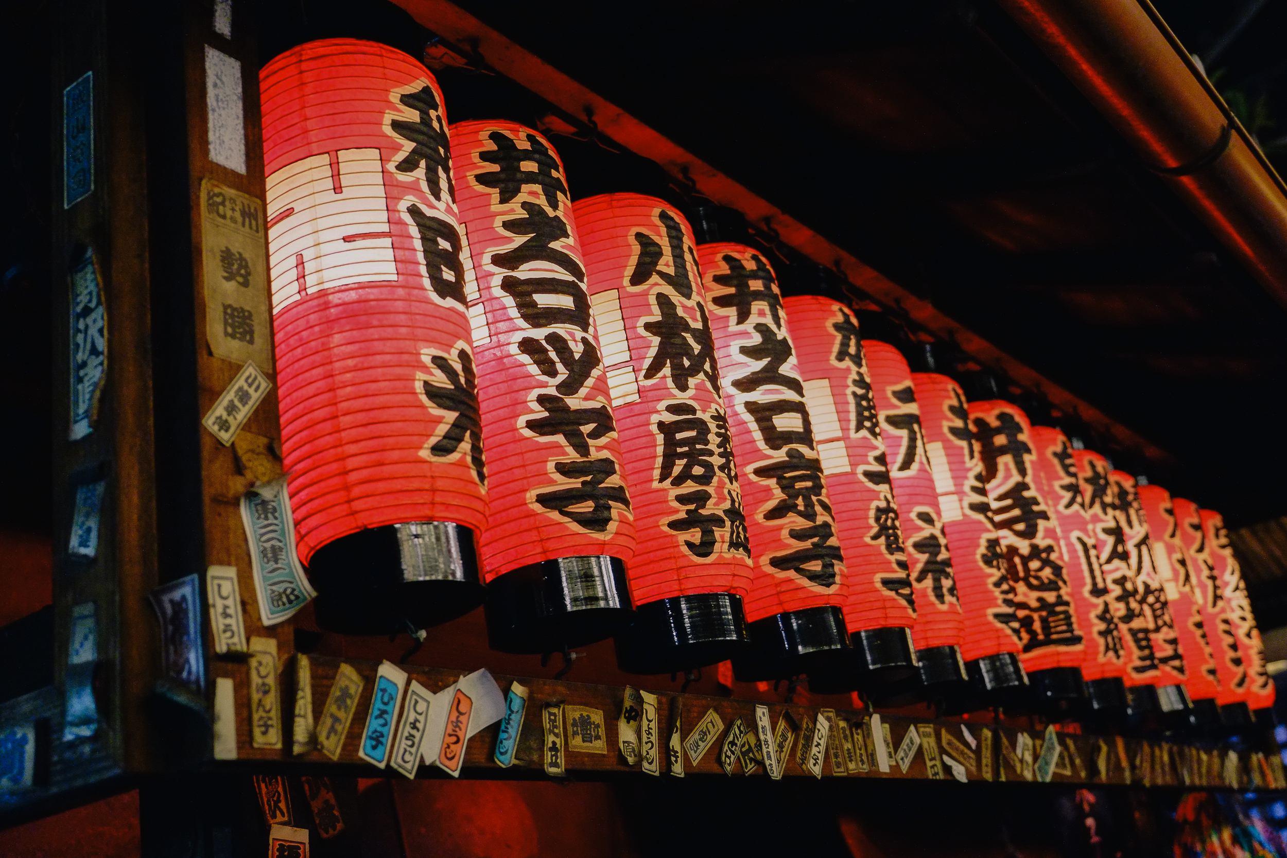 Kyoto Lanterns