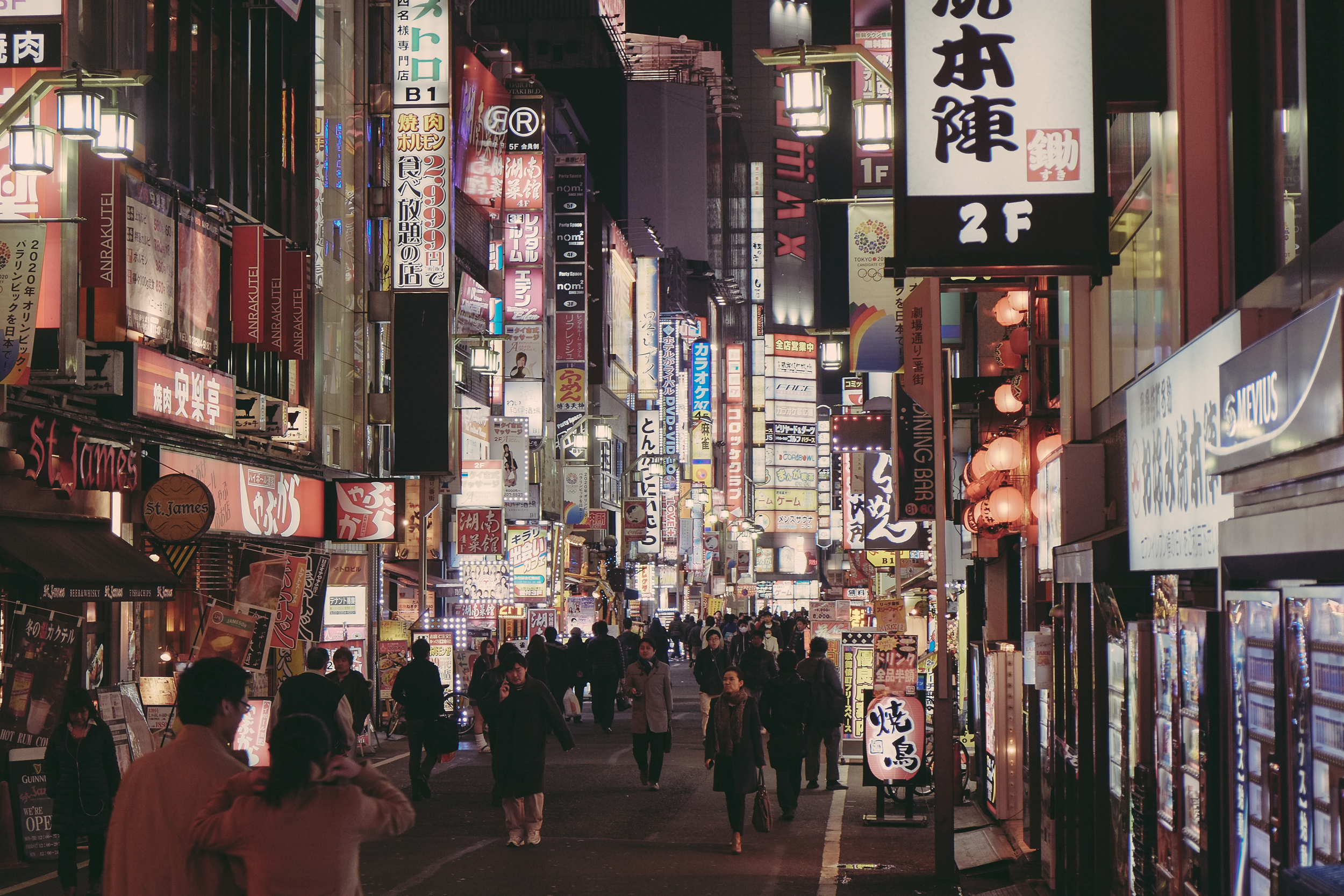 Tokyo Street