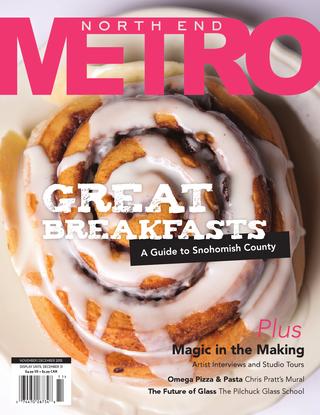 Noc:Dec 2015 North End Metro.jpg