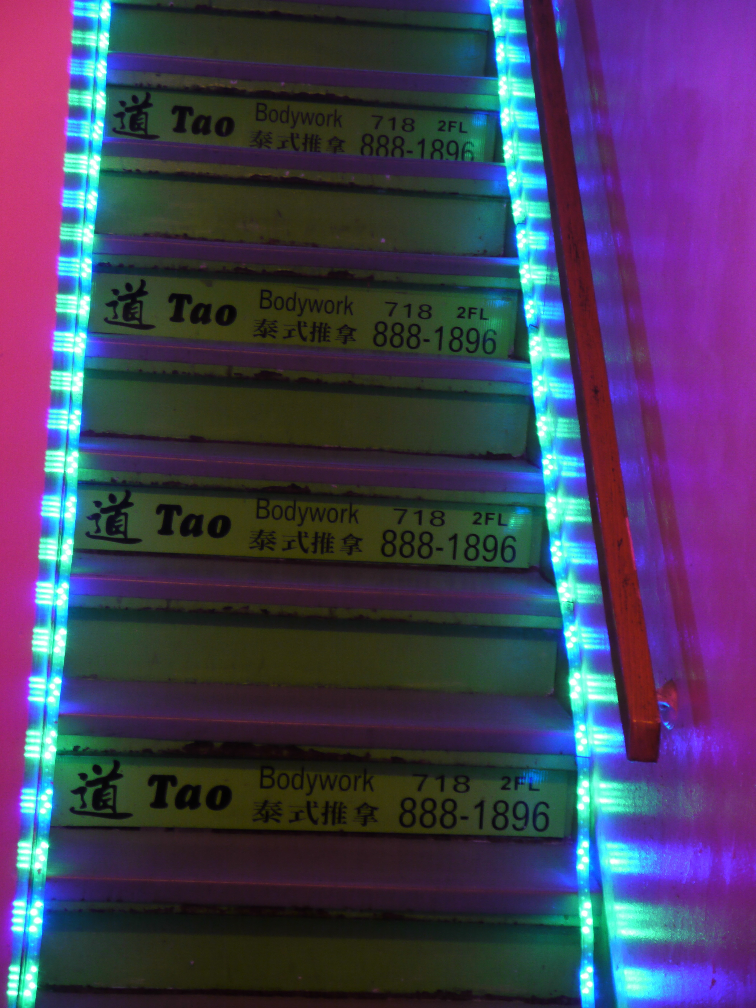 rainbow neon stairway.JPG
