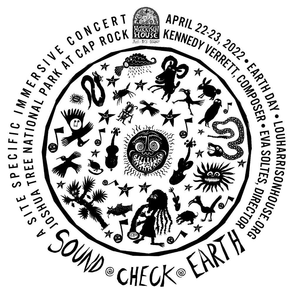 SoundCheckEarth