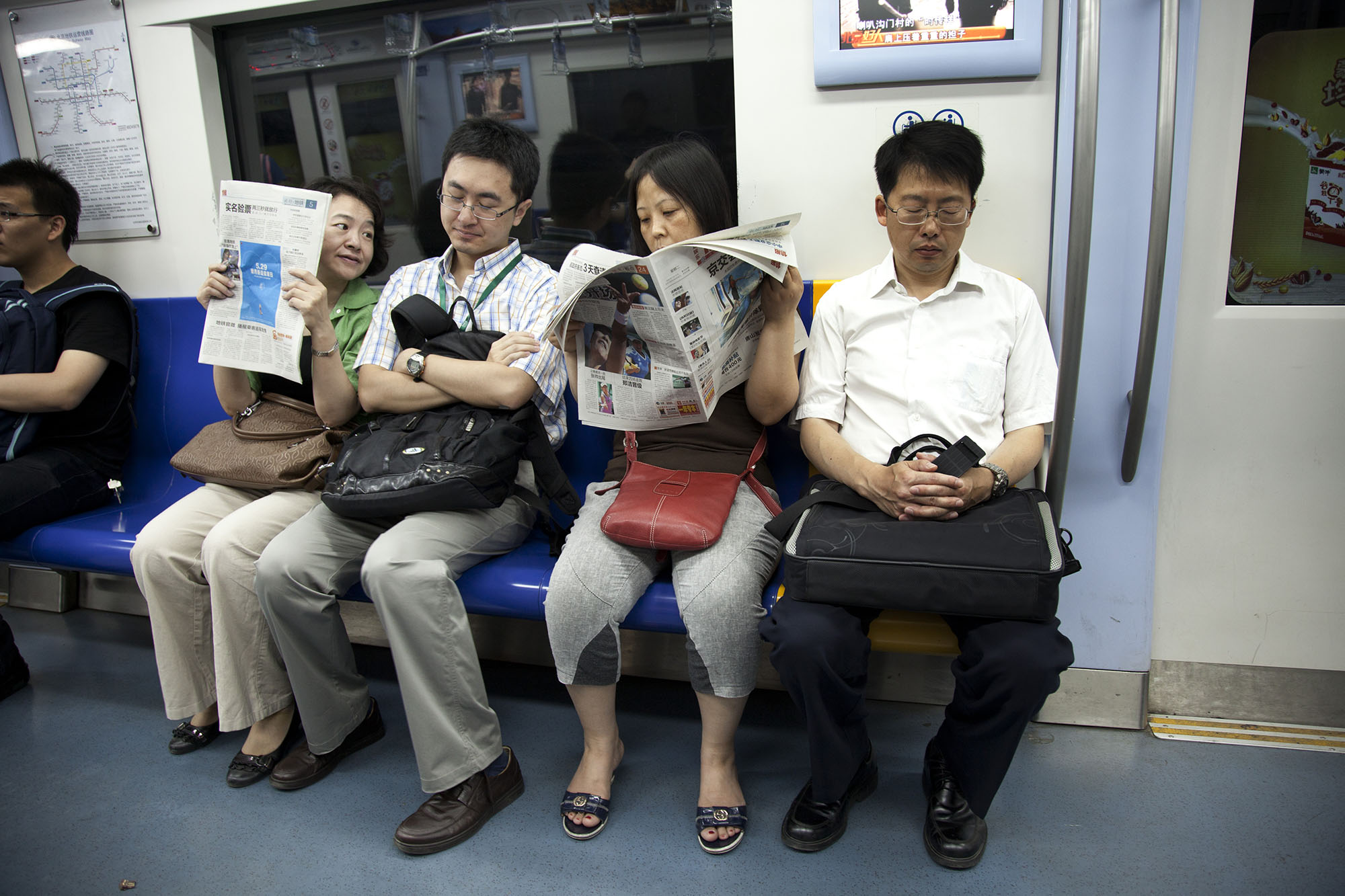  People on the Beijing Metro system. 