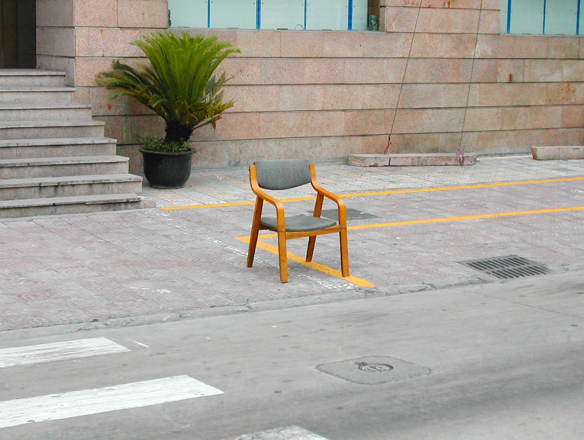  Shanghai Chair No. 1 