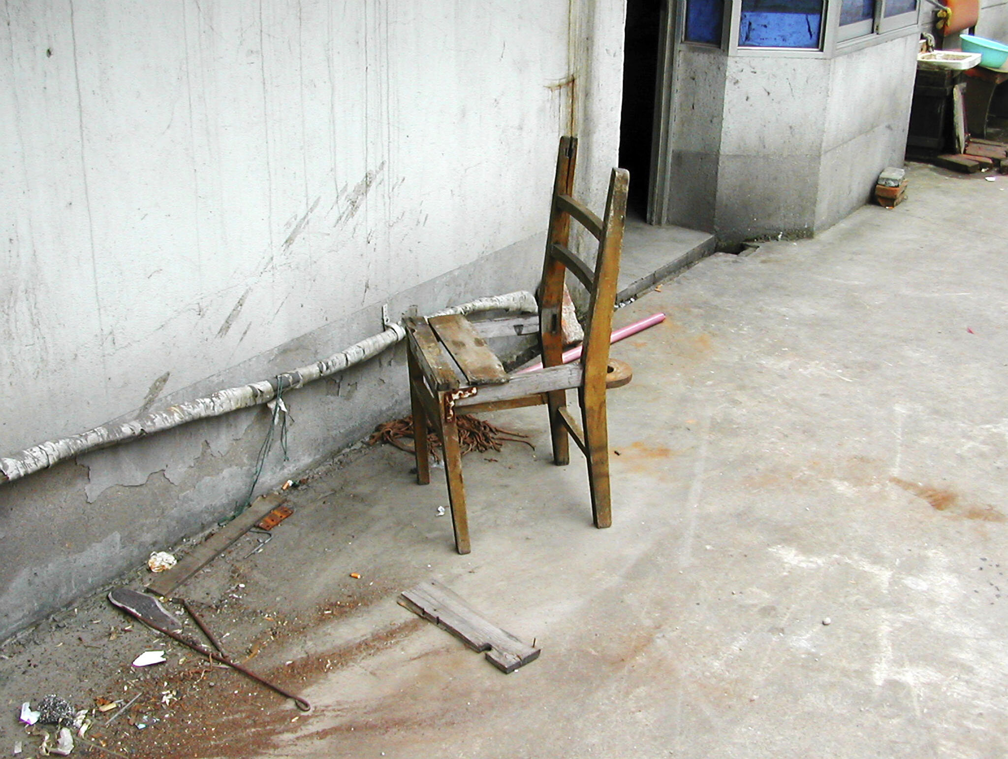  Shanghai Chair No. 7 