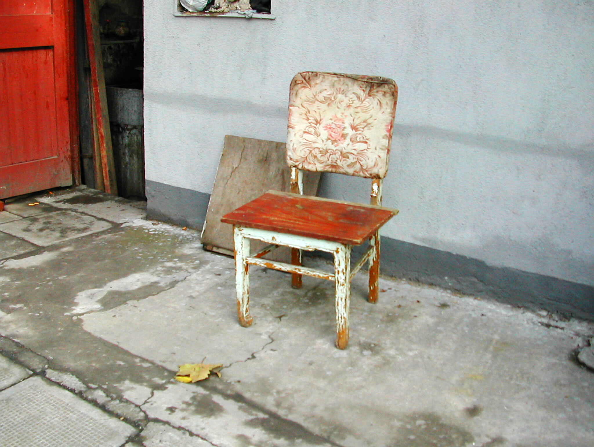  Shanghai Chair No. 16 