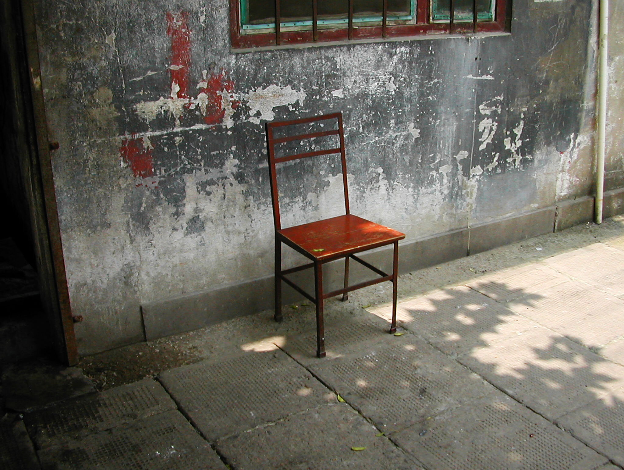  Shanghai Chair No. 17 