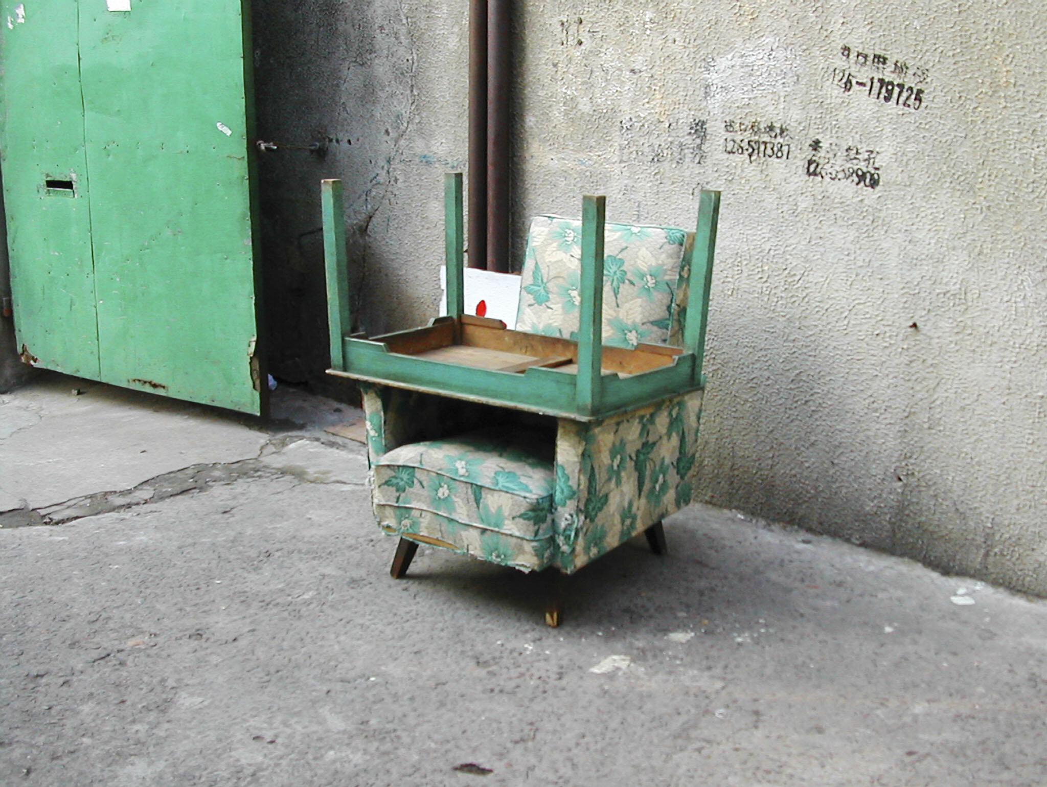  Shanghai Chair No. 23 