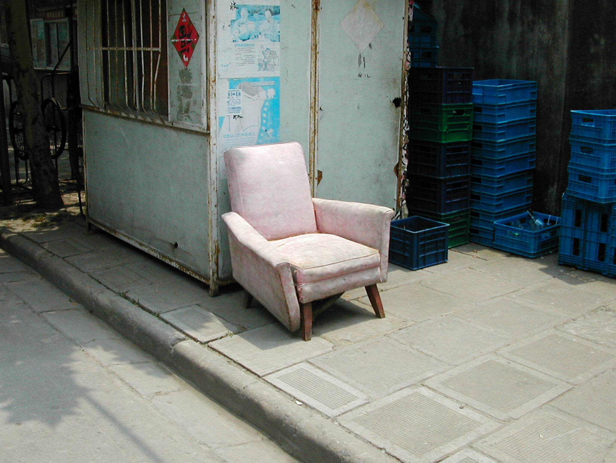  Shanghai Chair No. 25 