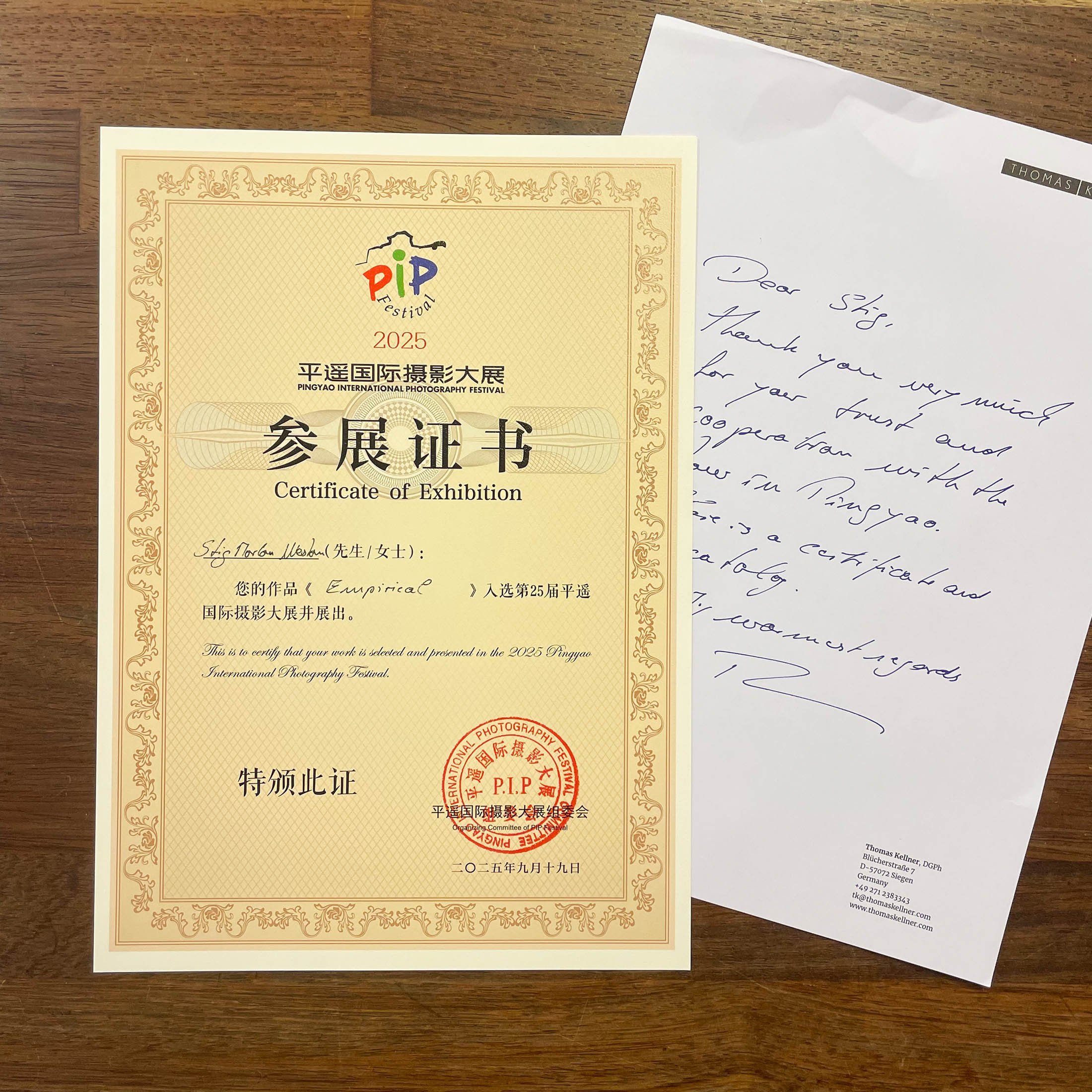 StigMarlonWeston-Pingyao5.jpg