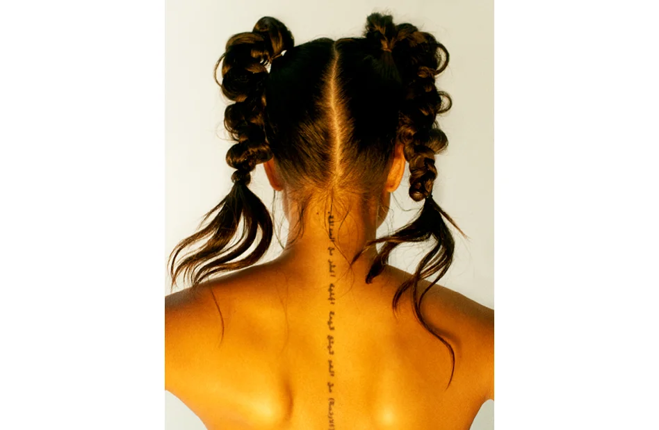 karrueche.jpg