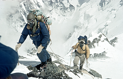   The ascent of Everest. Edmund Hillary and Tenzing Norgay approaching 28,000 feet. (  Royal Geographic Society)  