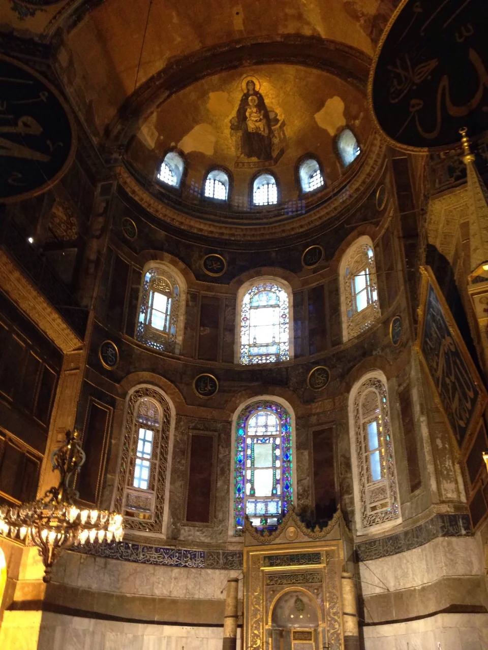 Thoughts of Spirituality from Istanbul