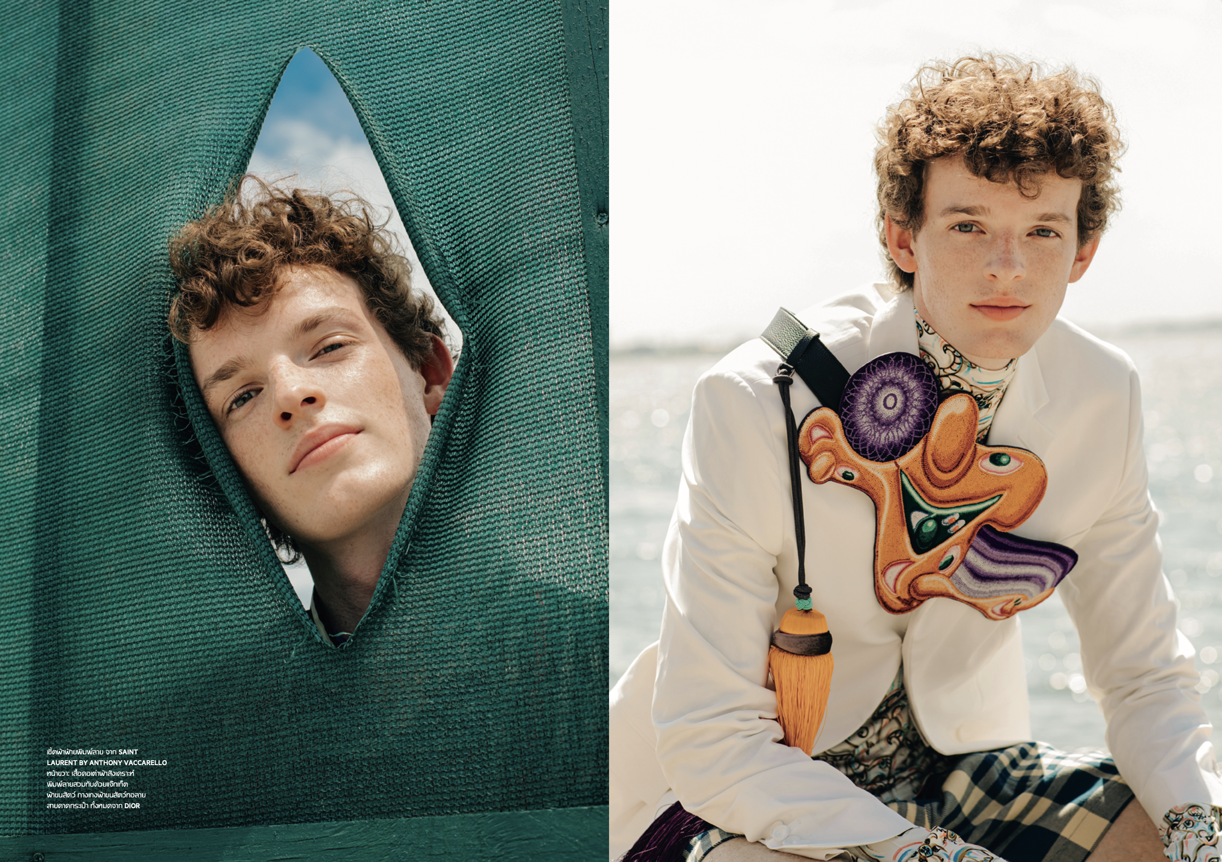 Captura de pantalla 2026-01-14 a la(s) 6.04.20 p.m..png