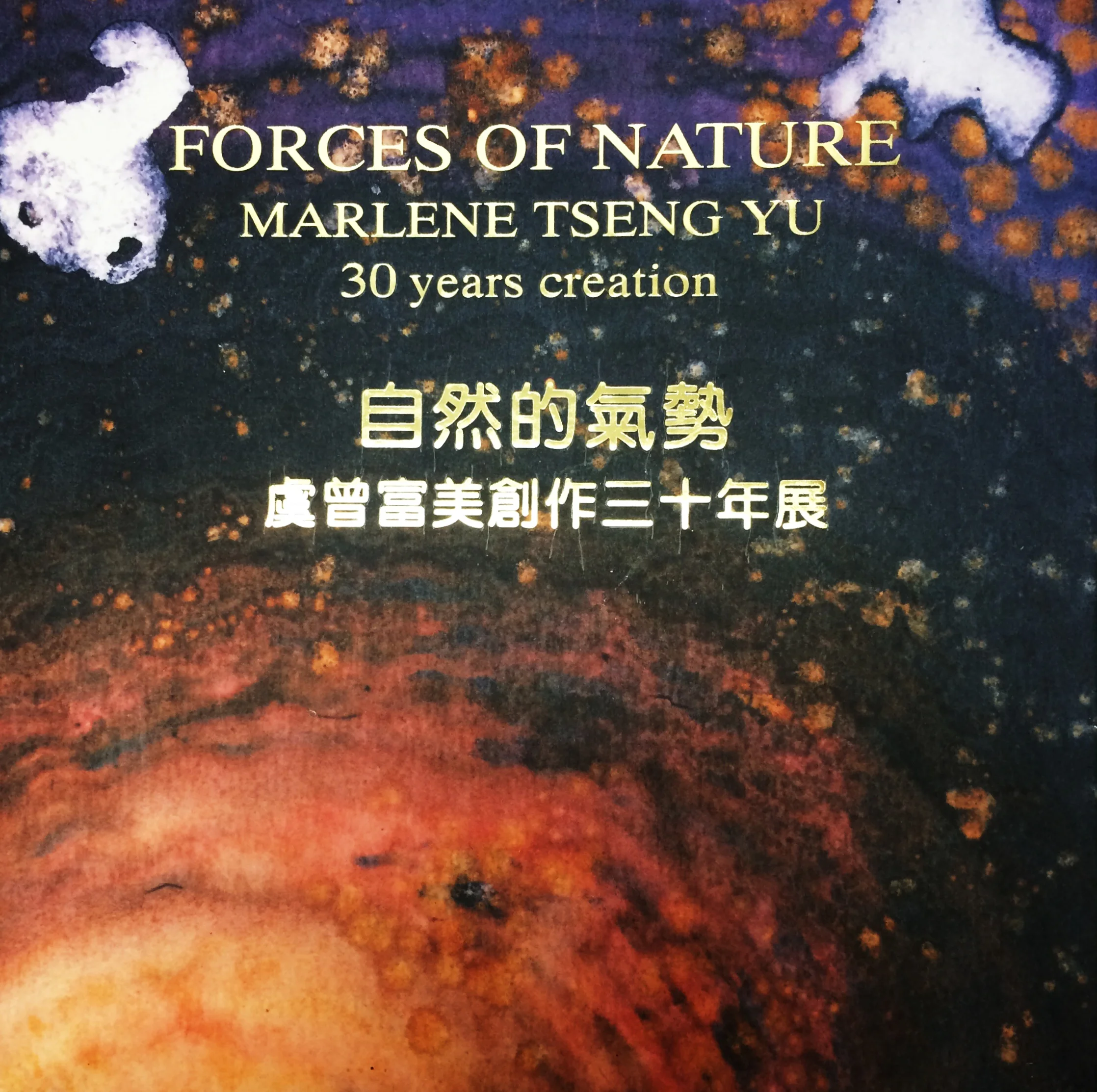 image-4.jpg
