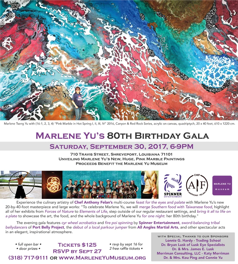 Marlene Yu with “Pink Marble in Hot Spring I, II, III, IV” 2016, Canyon and Red Rock Series, acrylic on canvas, quadriptych 20 x 40 feet, 610 x 1220 cm.