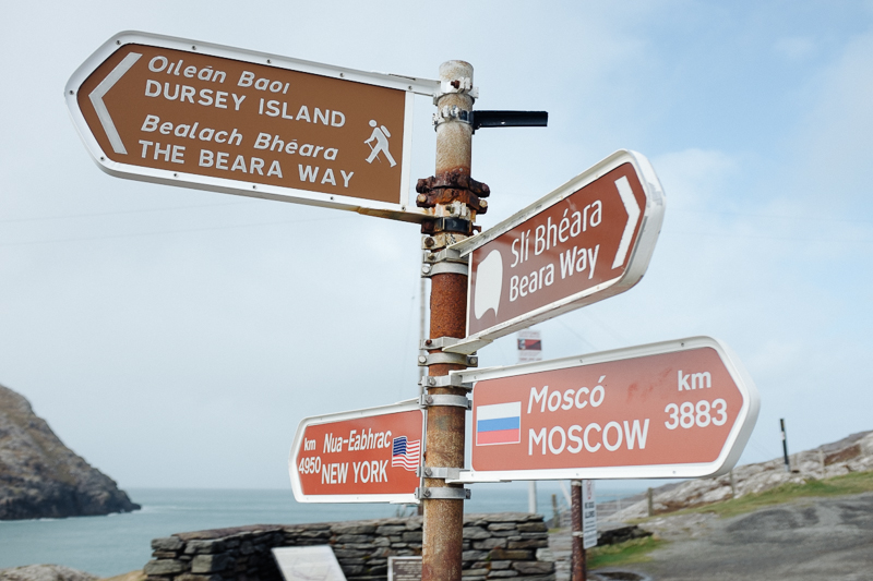 Ireland-Road-Trip-098.jpg