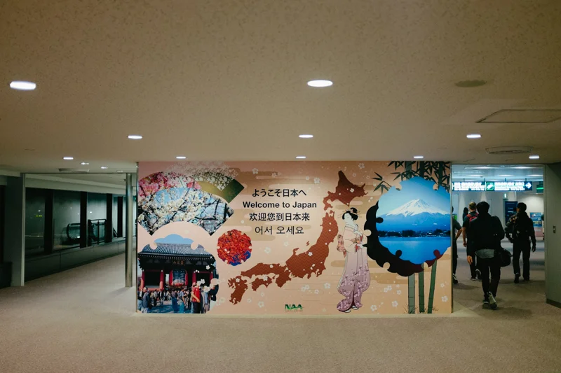 japan-travel-from-oregon-011.jpg