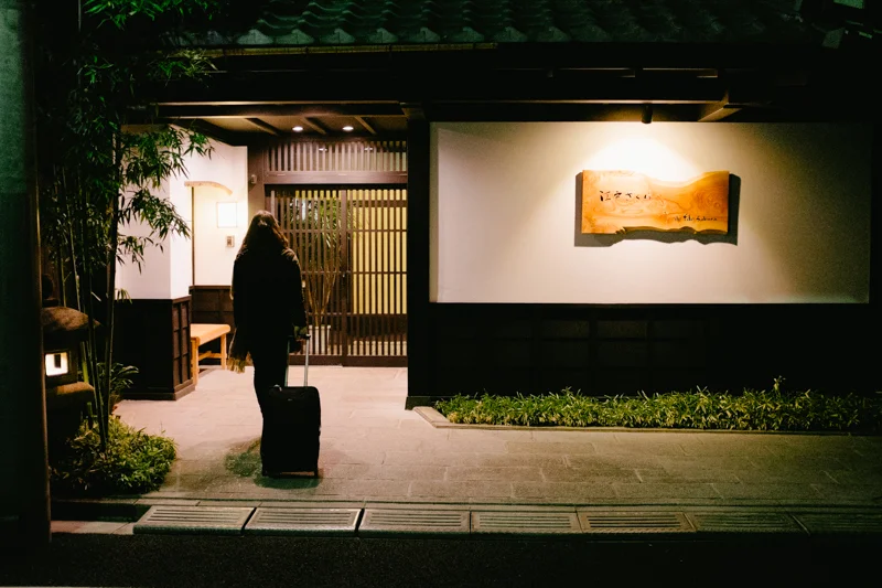 japan-travel-from-oregon-016.jpg