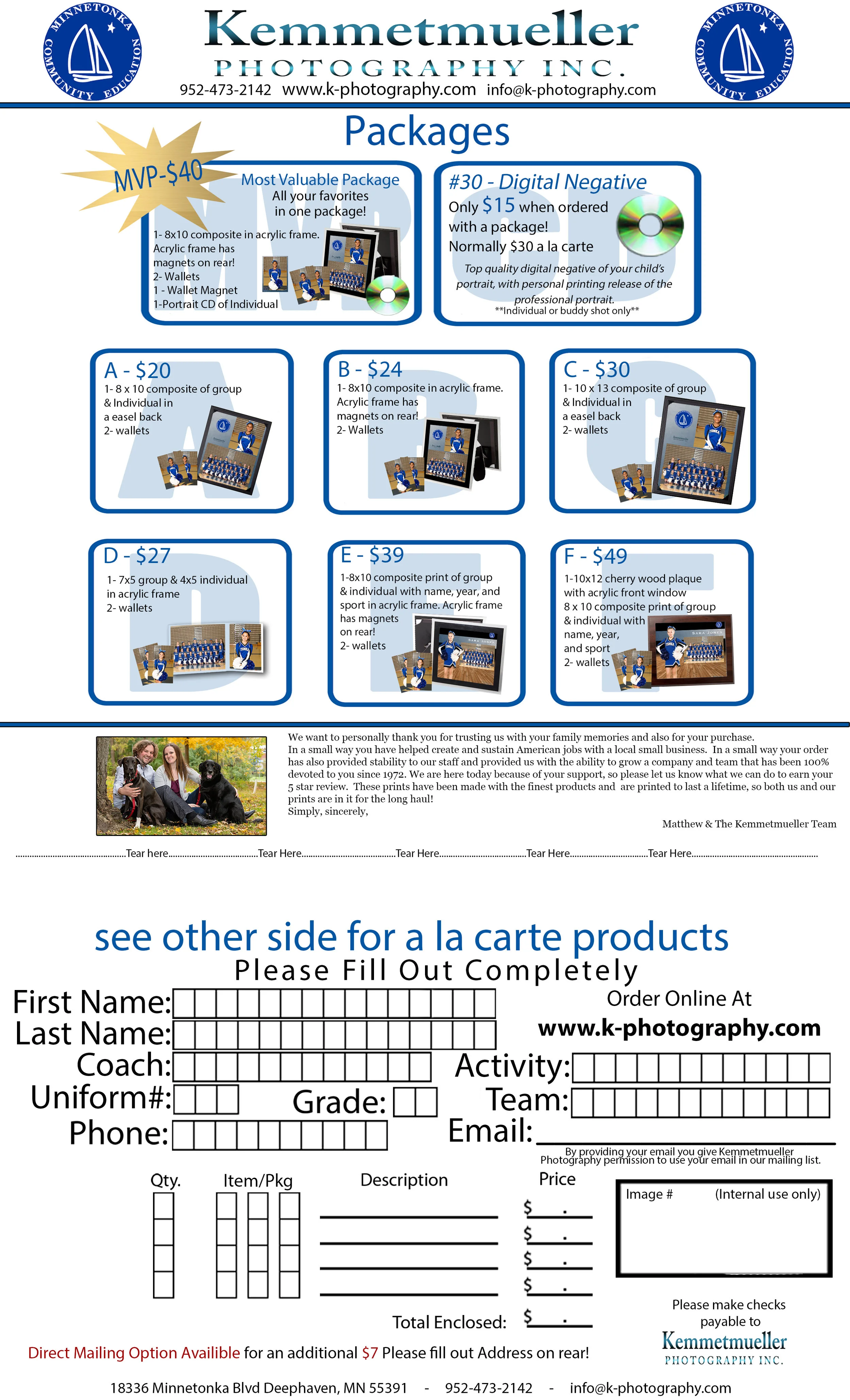 MCEcheerorderformFront.jpg