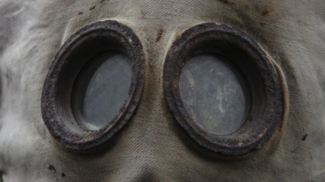 Erewhon (Mask)
