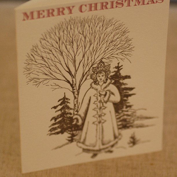 SQsnowmaiden2_copy.jpg