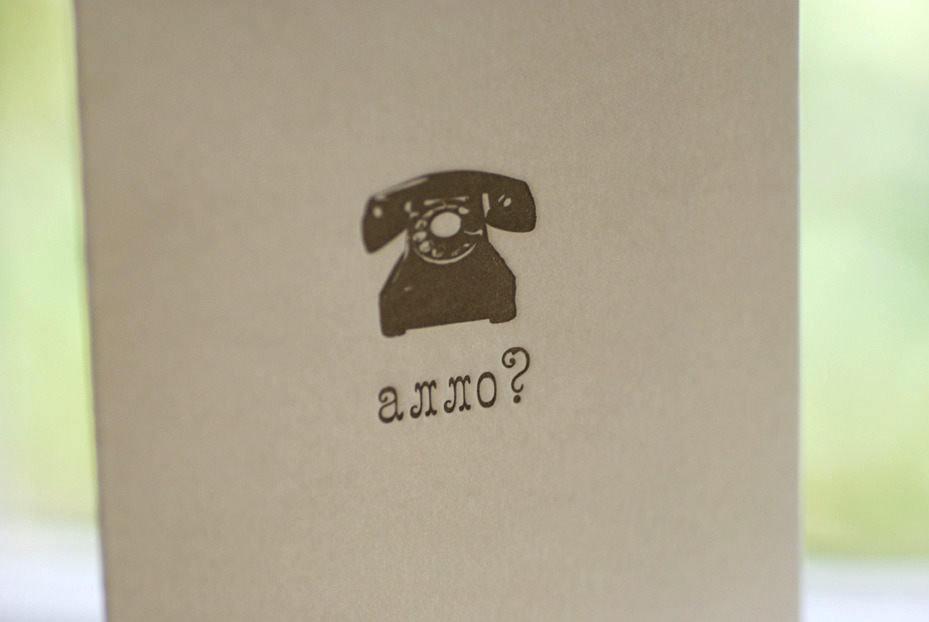 allo3.jpg