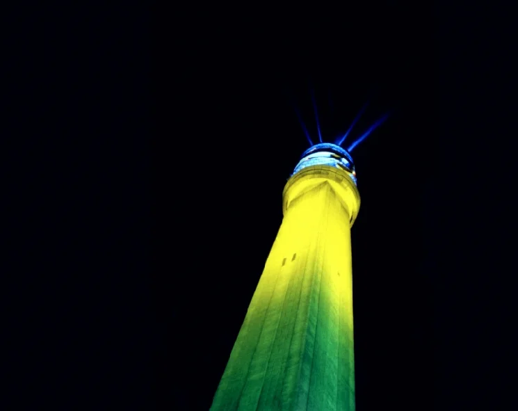 Entel Tower