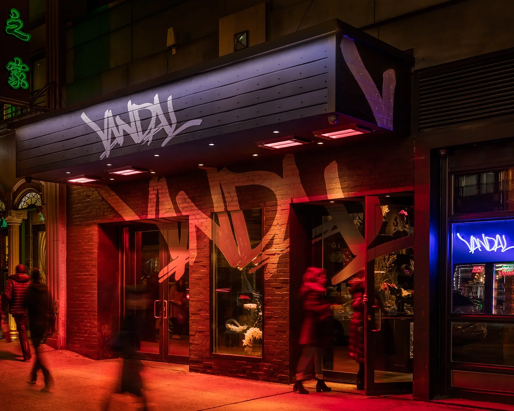 VANDAL