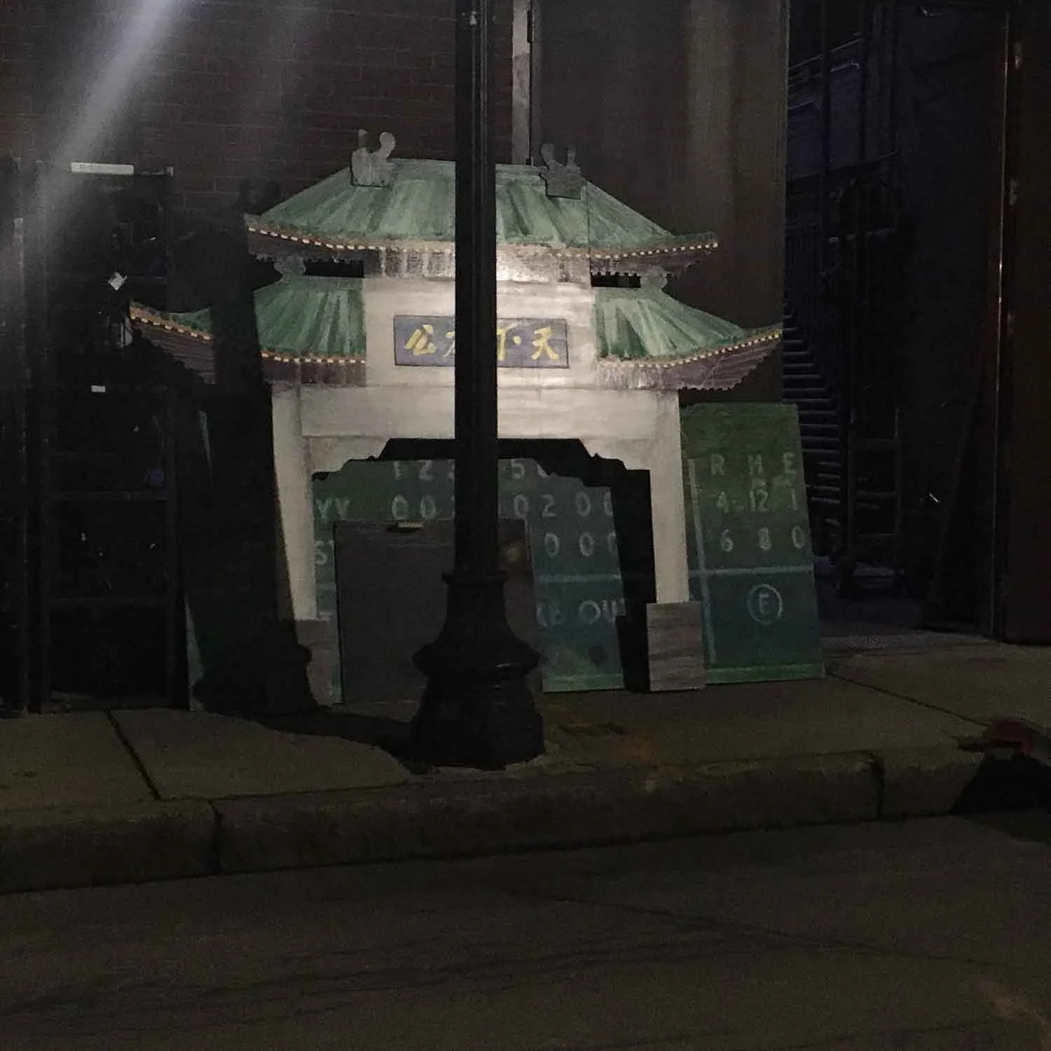 igjpeg-357.jpg