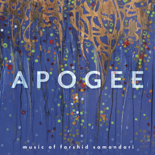 APOGEE+Cover.jpg
