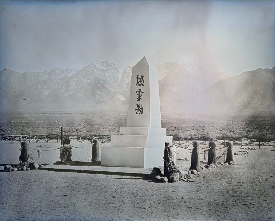 Binh Danh, Manzanar National Historic Site, California, 2016. Daguerreotype.