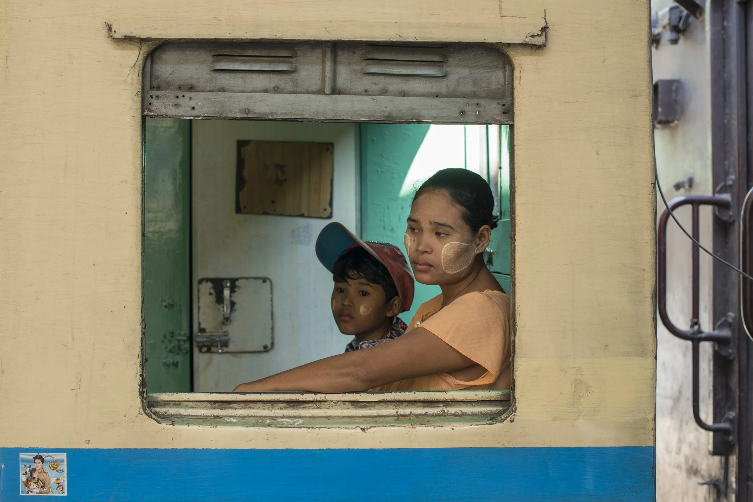 Steven Brock - Bago Train, 2015