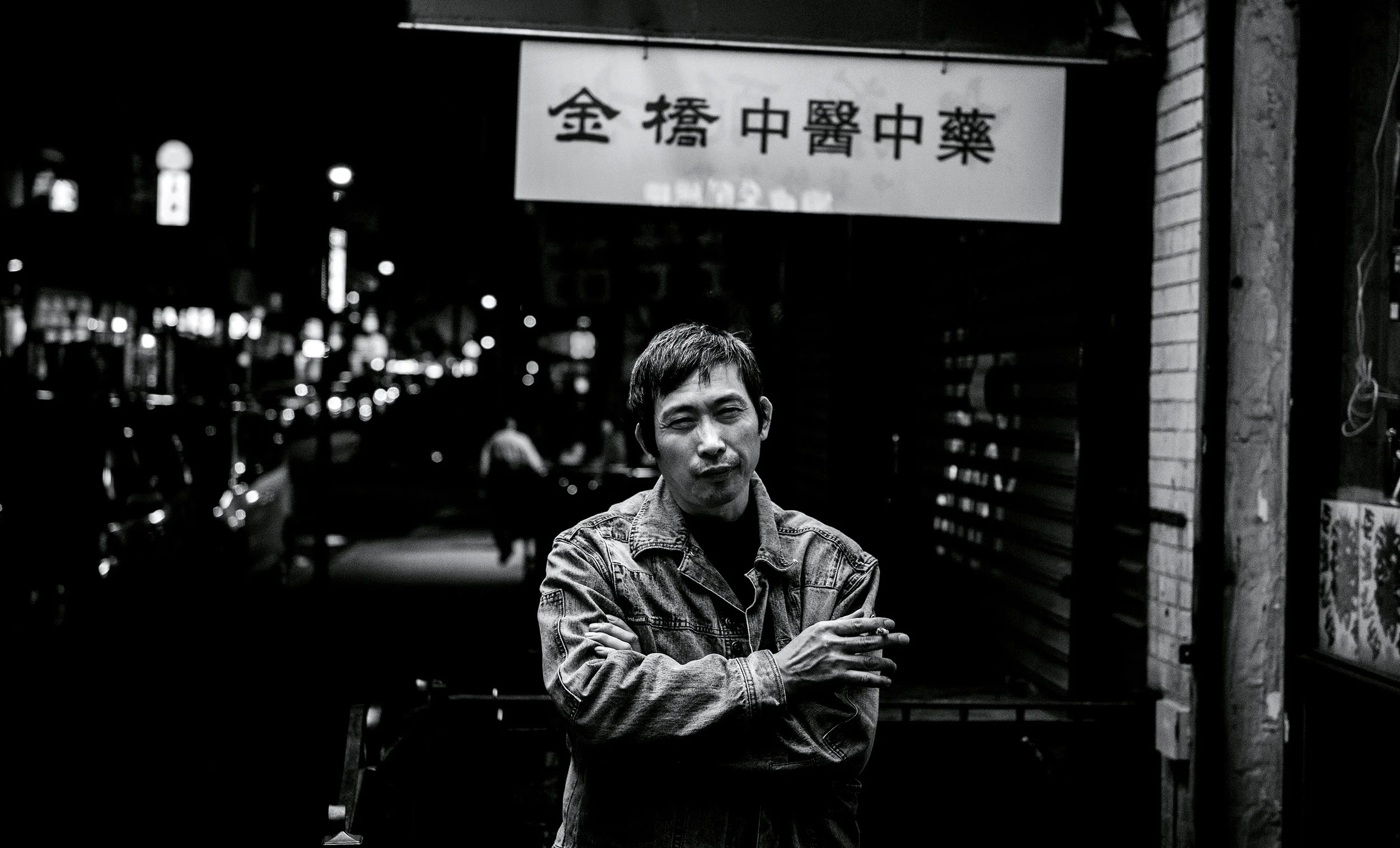 chinatown