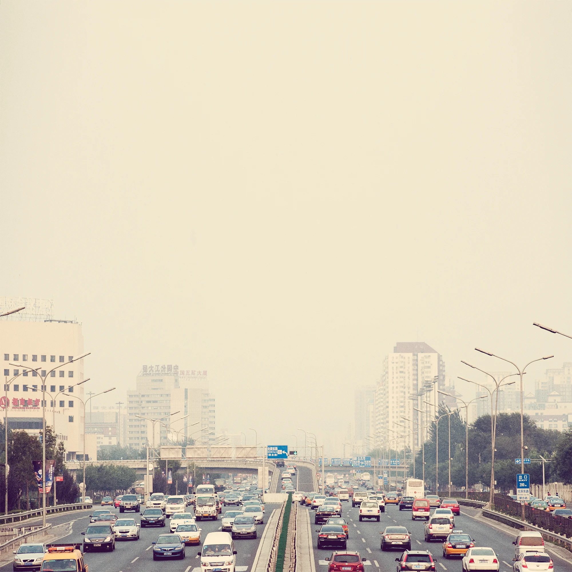 Beijing