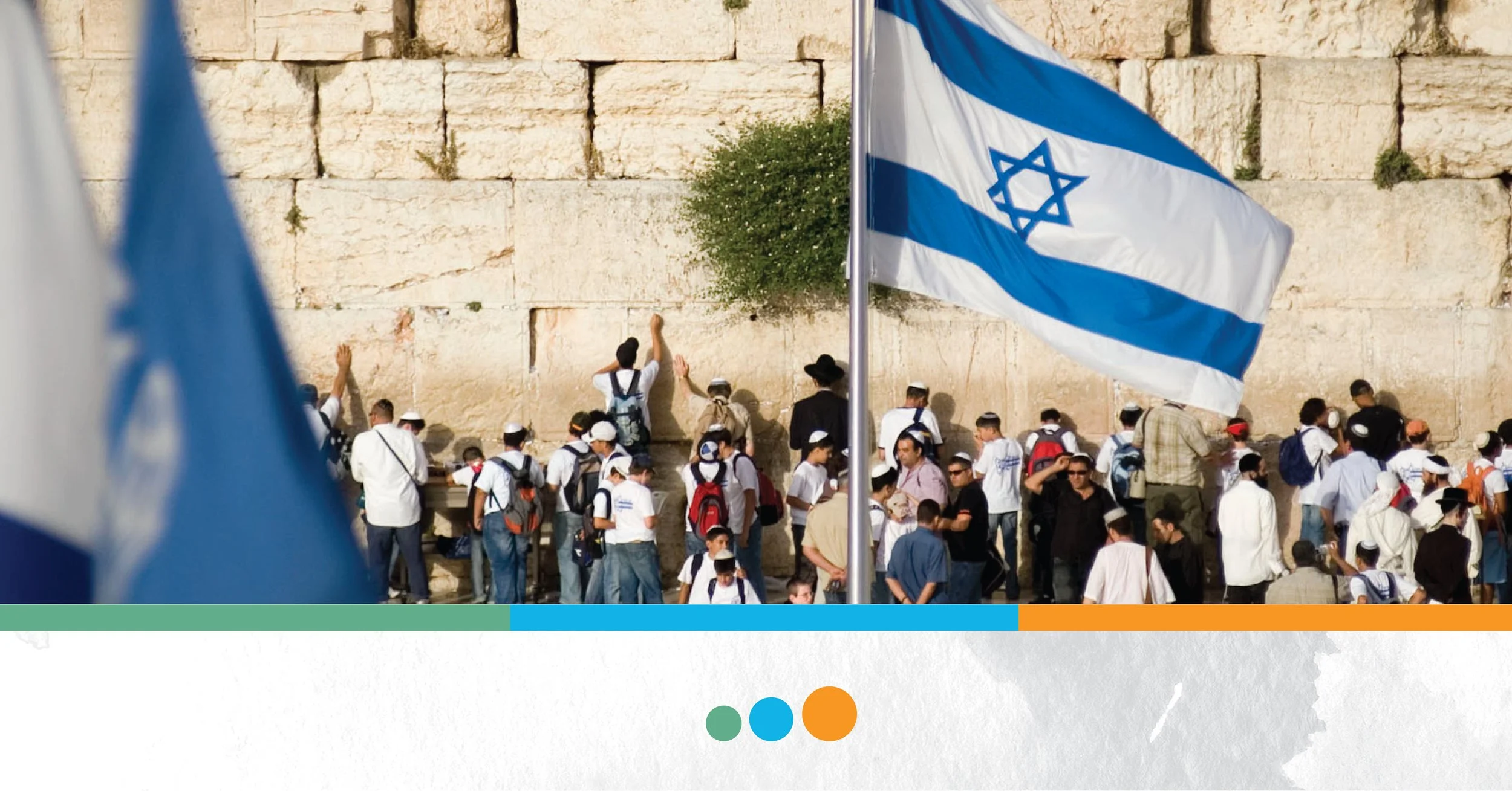 2023 Israel Trip Informational Zoom