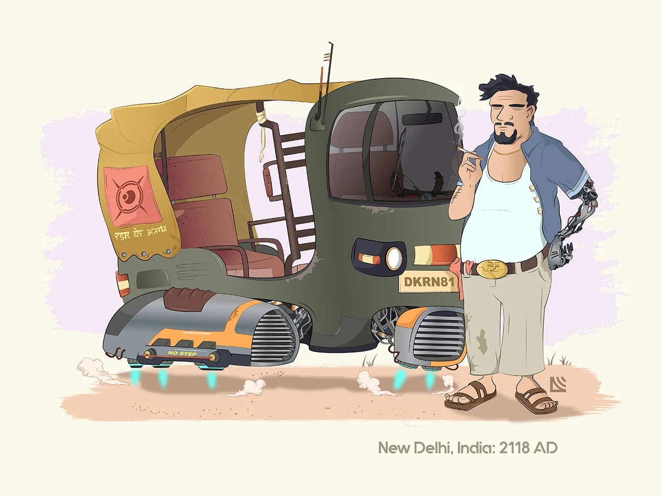 Belt-New-Delhi-2118.jpg