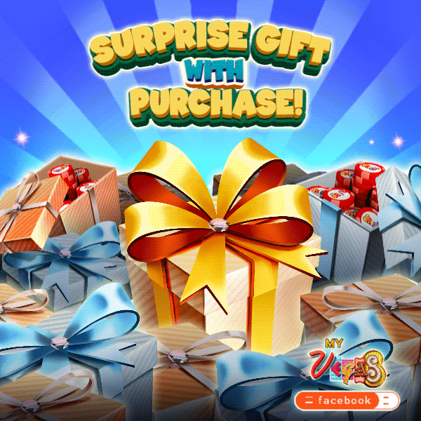Mystery Gift Email